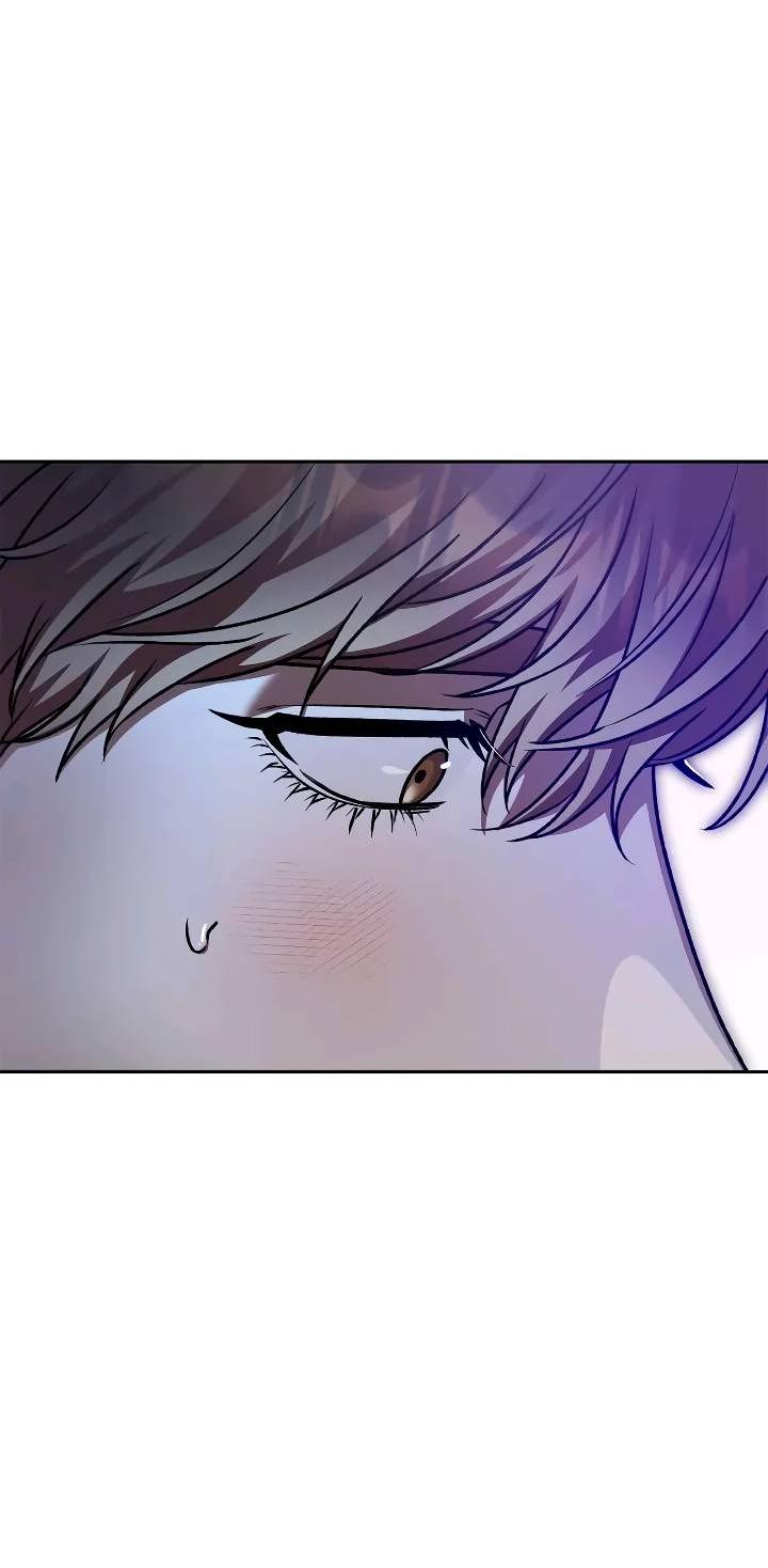 Манга Удар Неткамы!!! - Глава 67 Страница 27