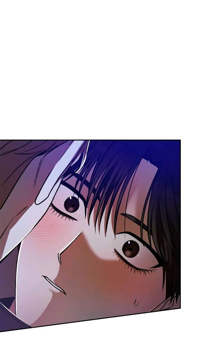 Манга Удар Неткамы!!! - Глава 67 Страница 25