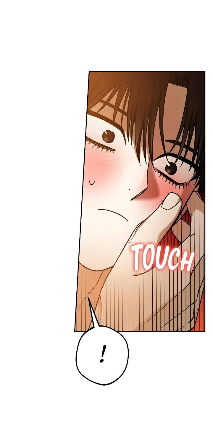 Манга Удар Неткамы!!! - Глава 68 Страница 52