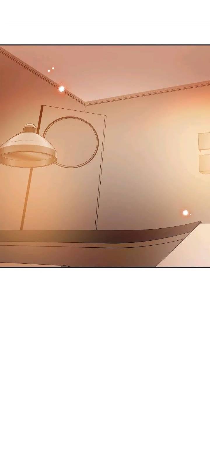 Манга Удар Неткамы!!! - Глава 68 Страница 25