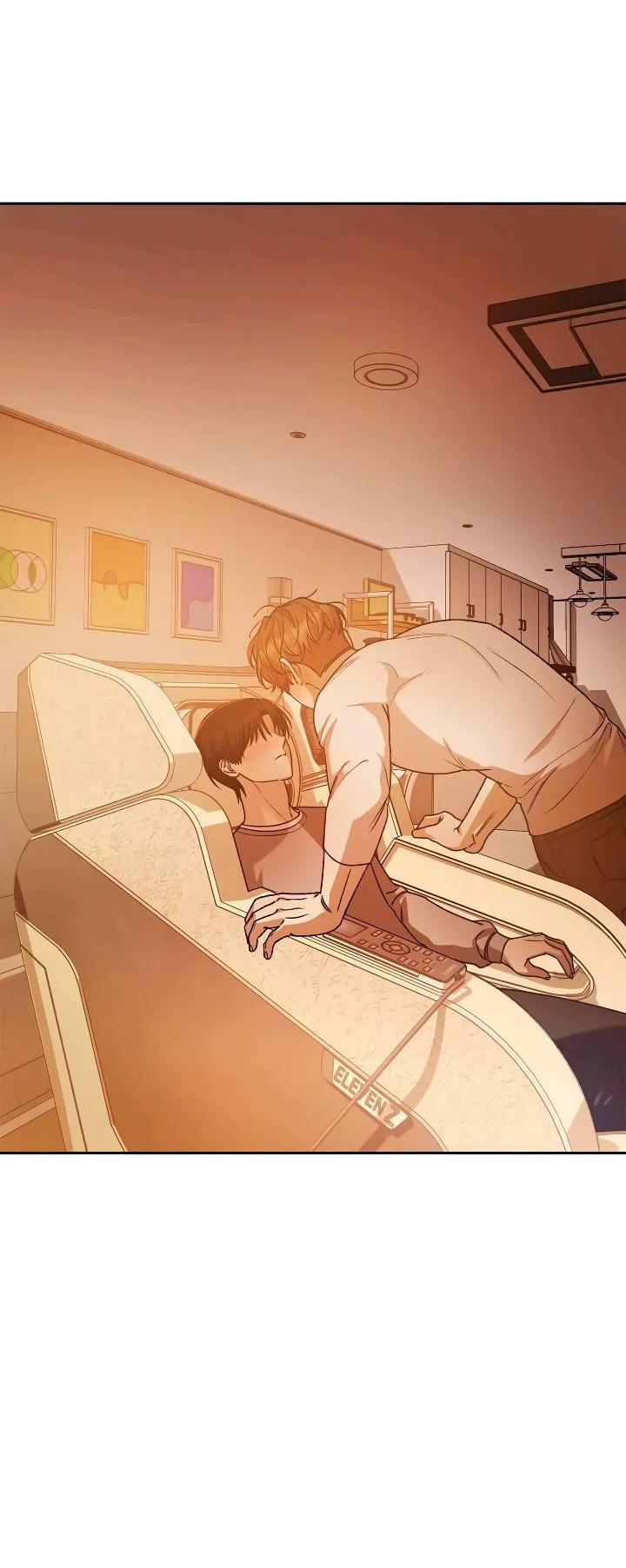 Манга Удар Неткамы!!! - Глава 68 Страница 19