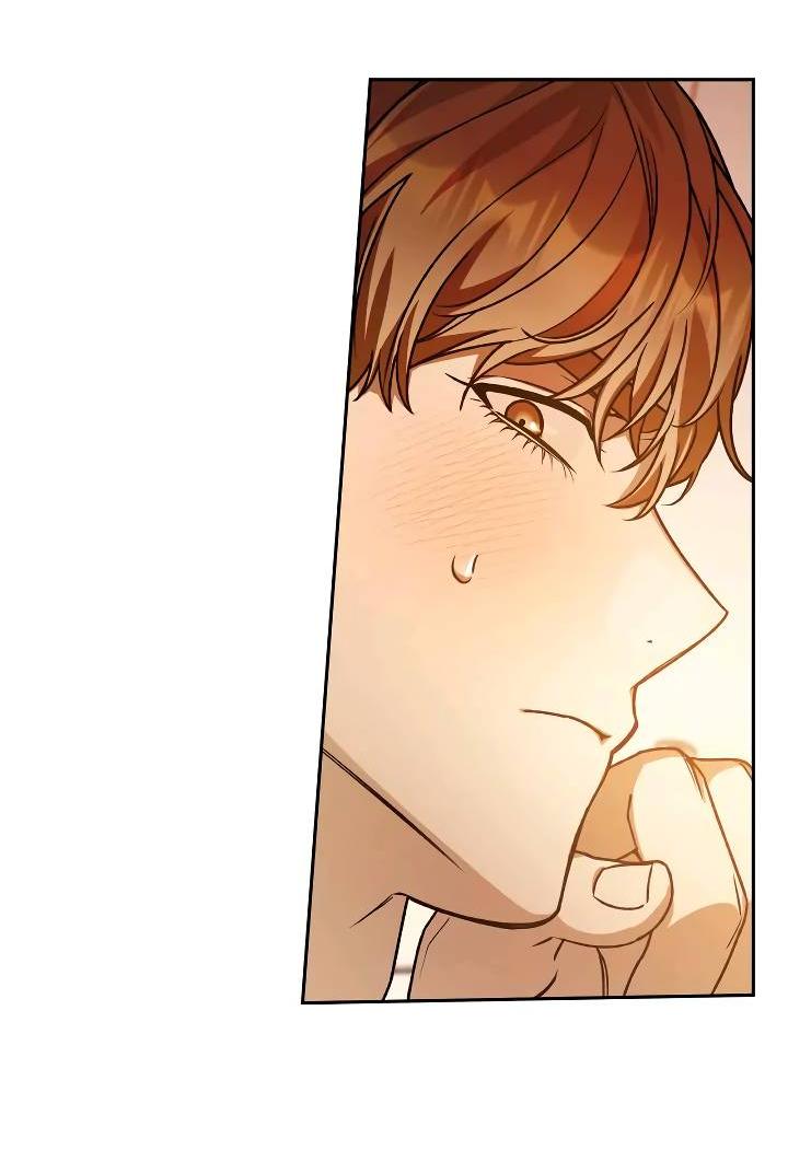 Манга Удар Неткамы!!! - Глава 68 Страница 12