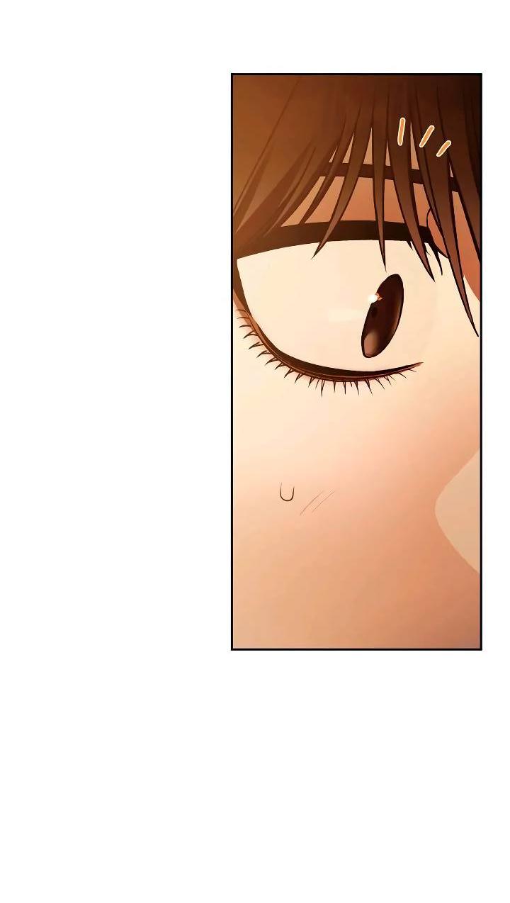 Манга Удар Неткамы!!! - Глава 68 Страница 63