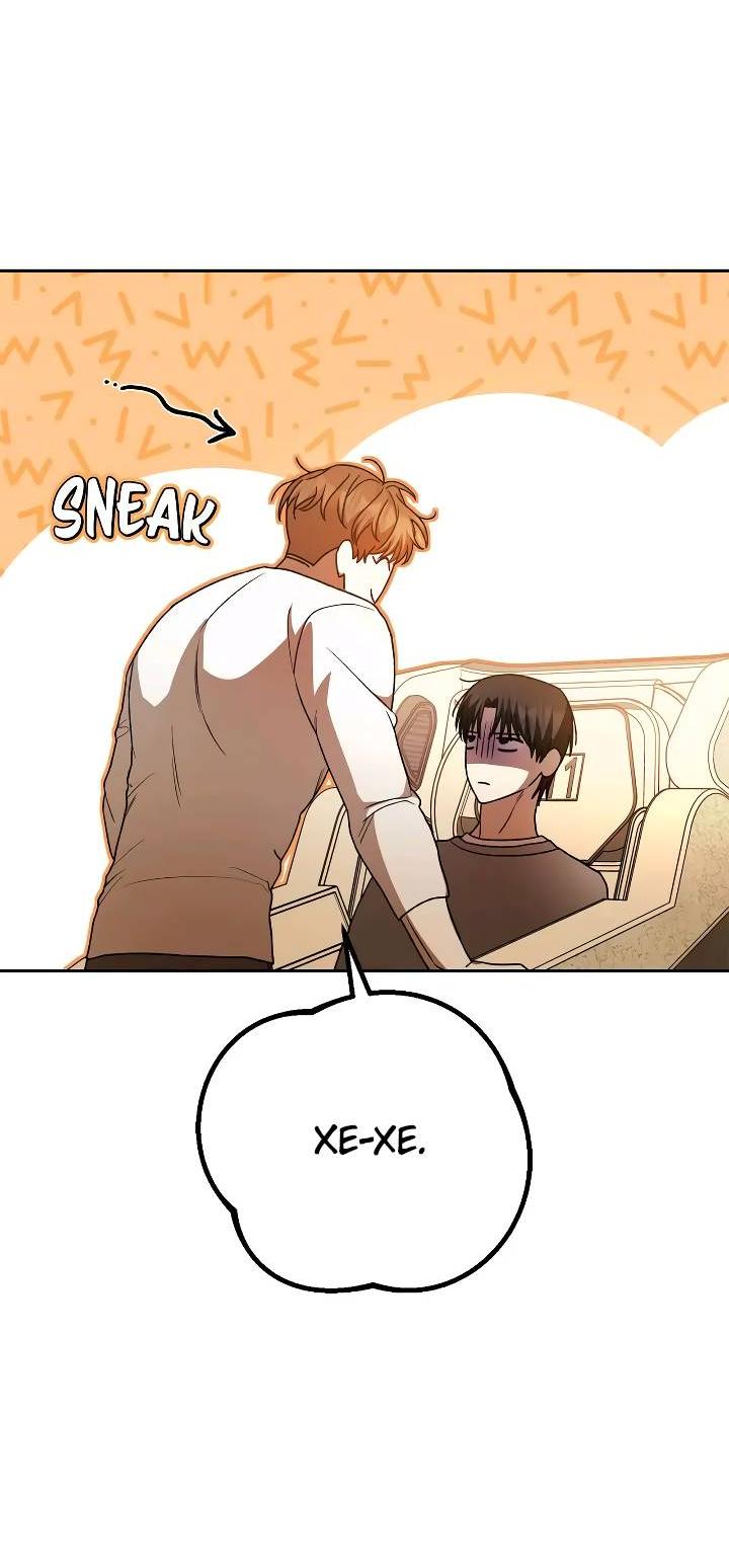 Манга Удар Неткамы!!! - Глава 68 Страница 66