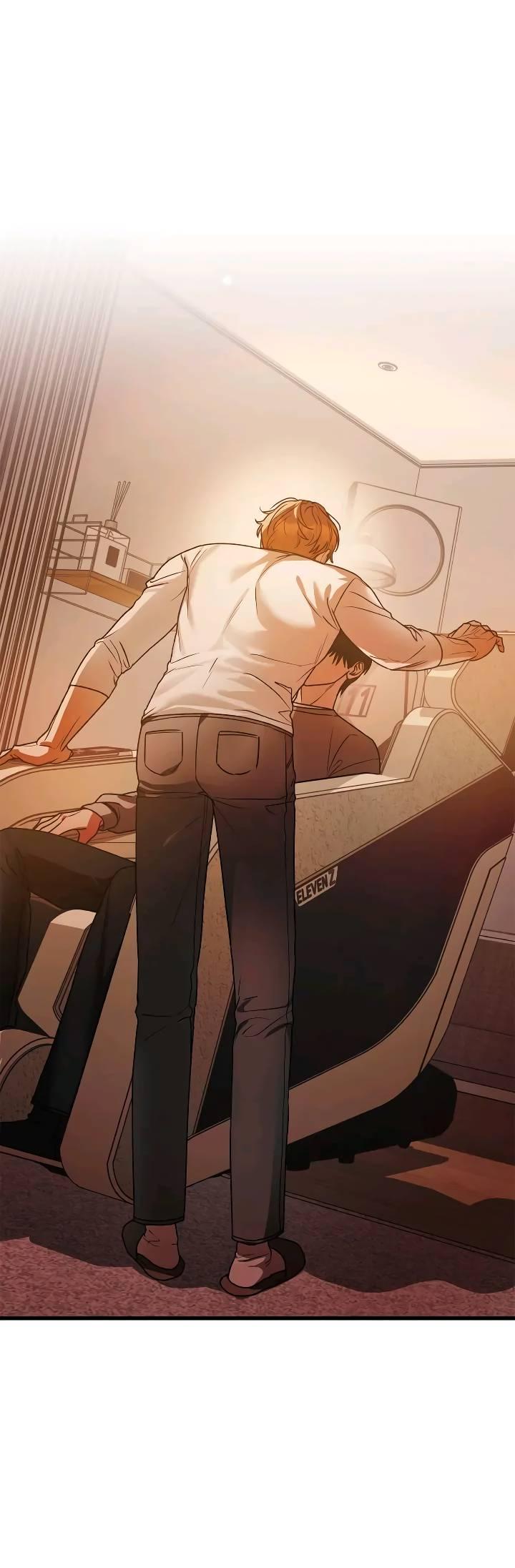 Манга Удар Неткамы!!! - Глава 68 Страница 1