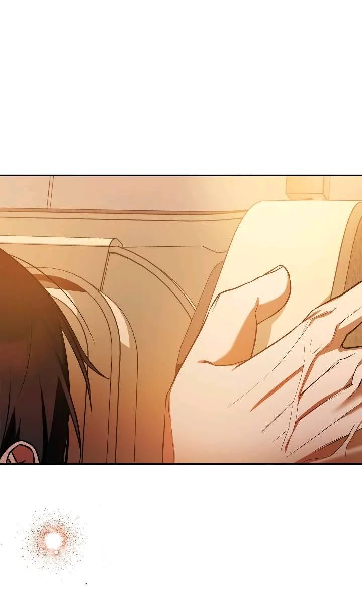 Манга Удар Неткамы!!! - Глава 68 Страница 2