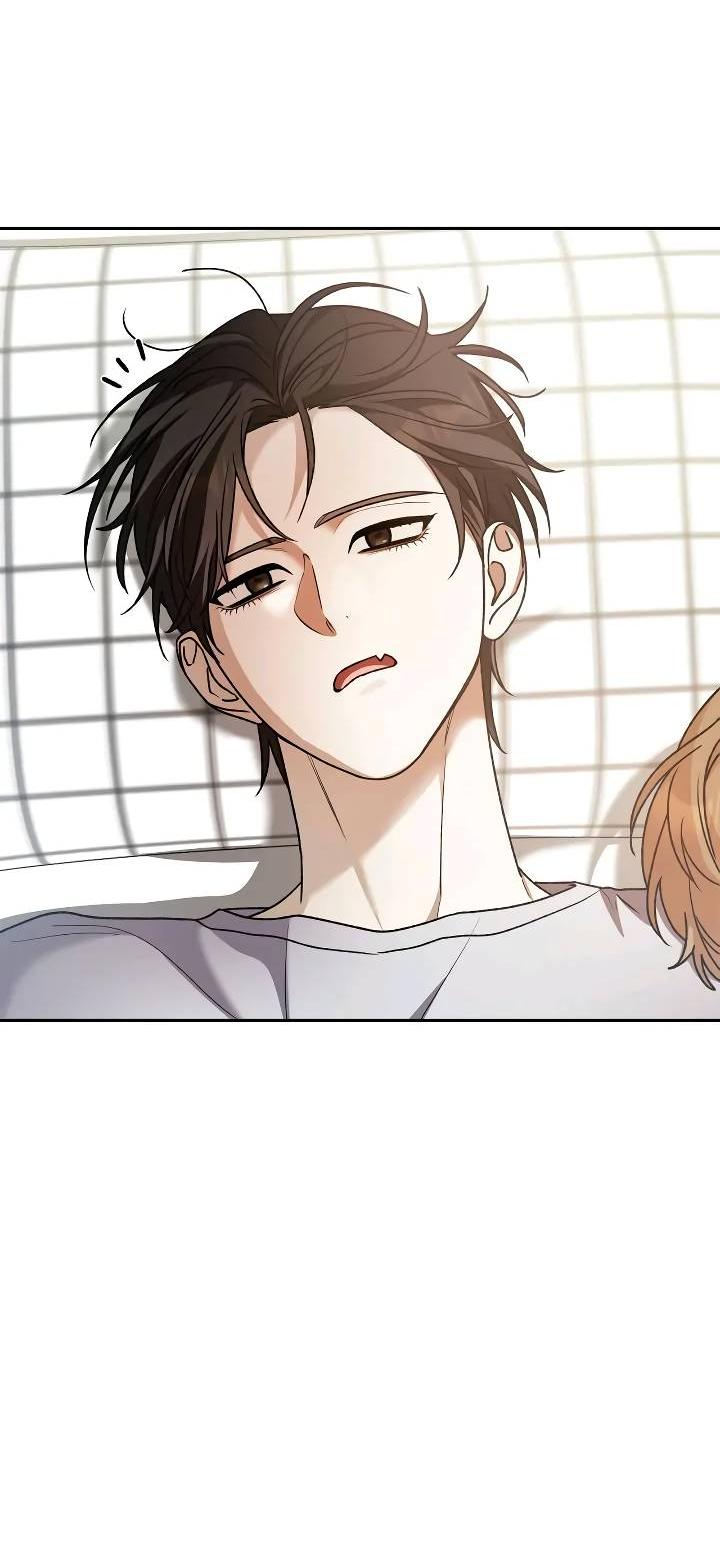 Манга Удар Неткамы!!! - Глава 69 Страница 58