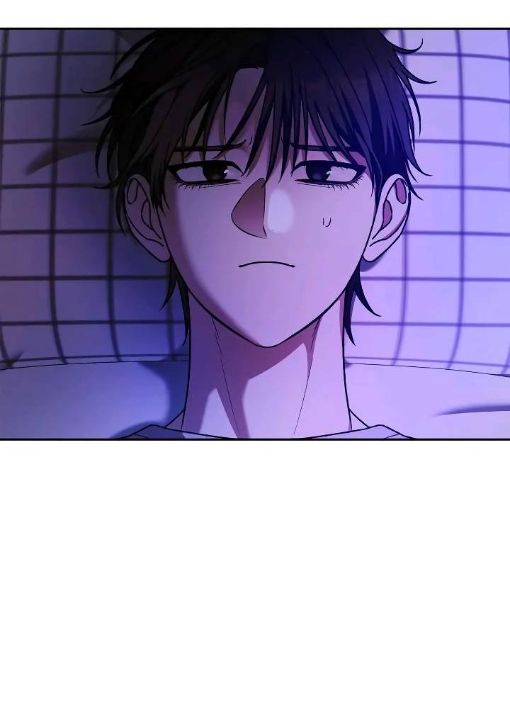 Манга Удар Неткамы!!! - Глава 69 Страница 13