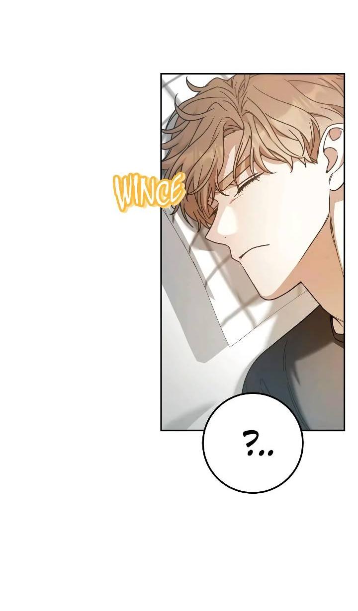 Манга Удар Неткамы!!! - Глава 69 Страница 63