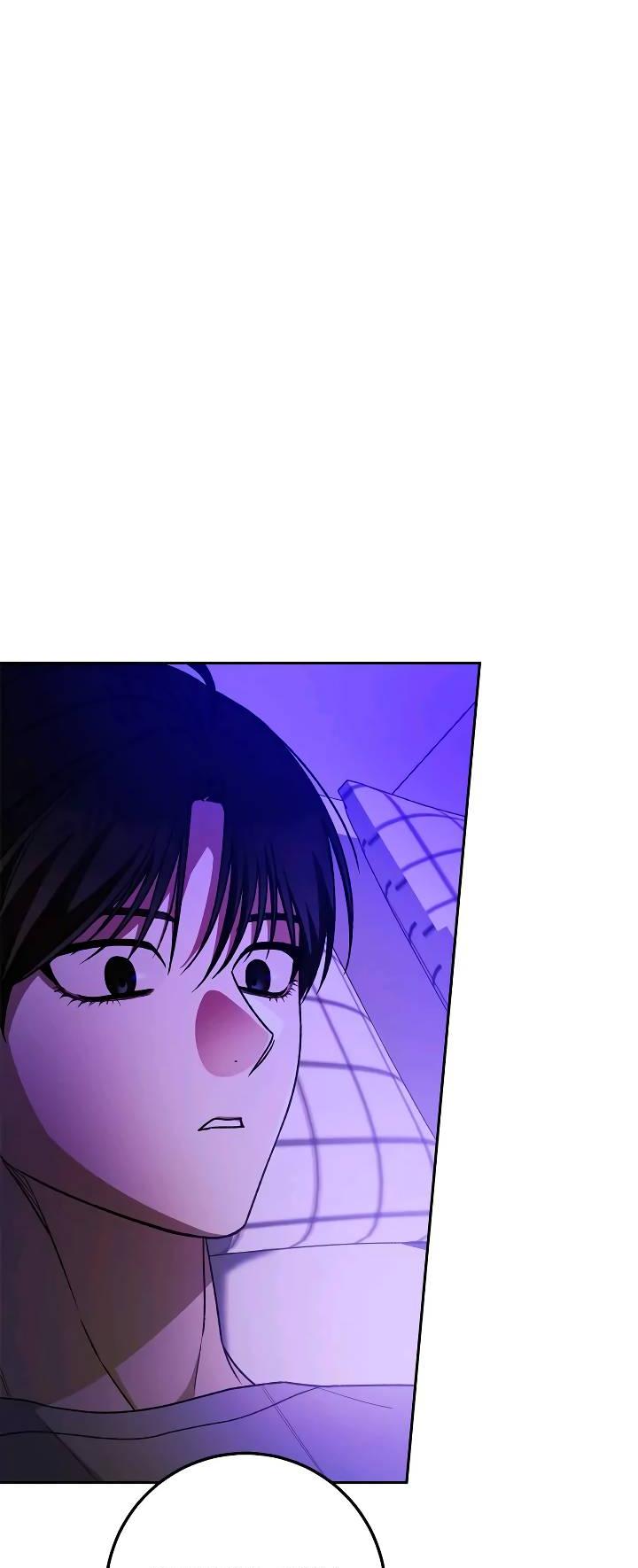 Манга Удар Неткамы!!! - Глава 69 Страница 29