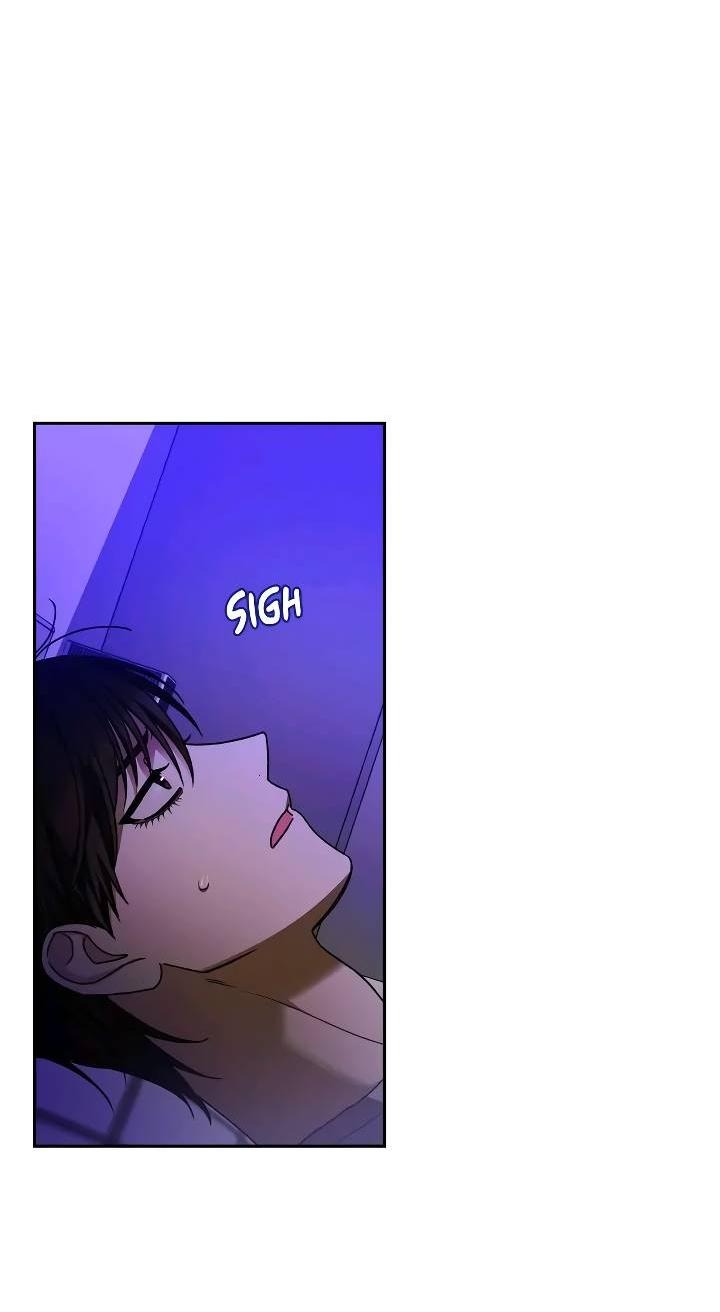 Манга Удар Неткамы!!! - Глава 69 Страница 18