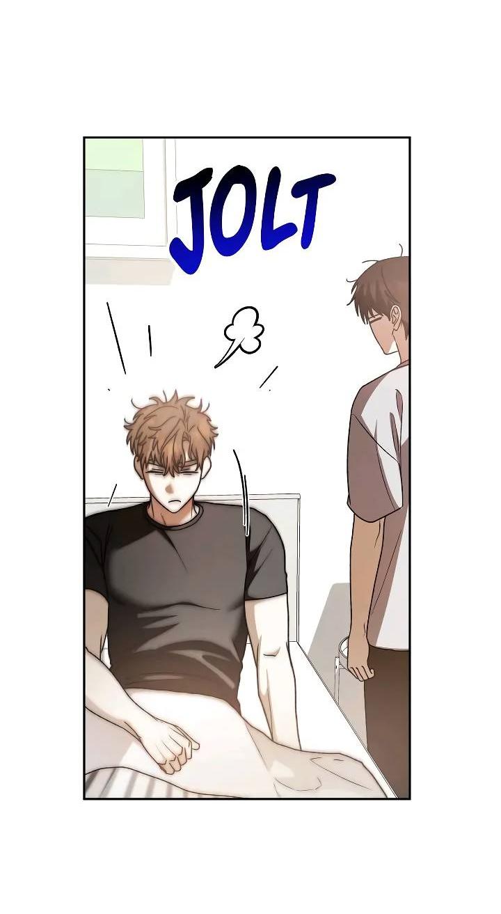 Манга Удар Неткамы!!! - Глава 69 Страница 65