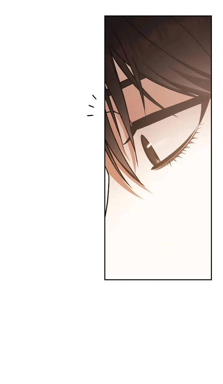 Манга Удар Неткамы!!! - Глава 69 Страница 68