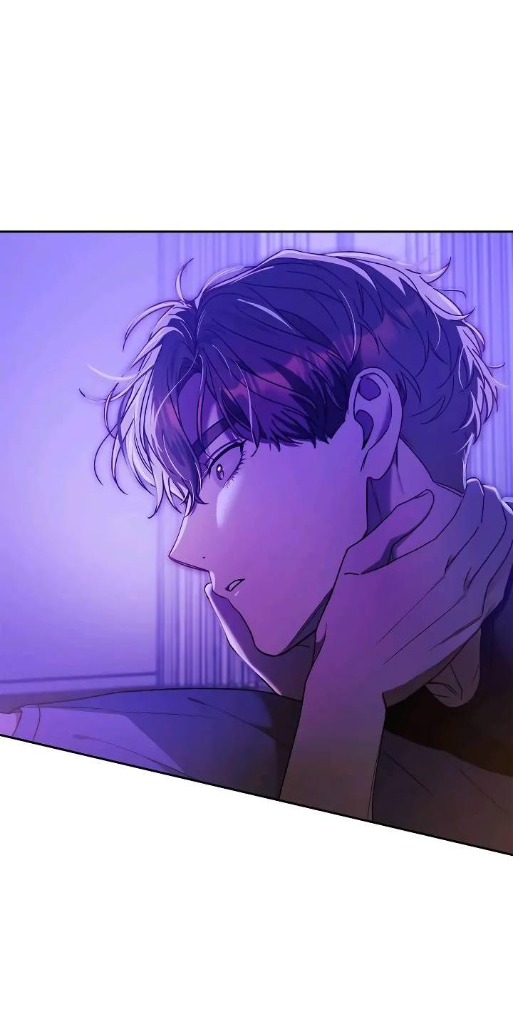 Манга Удар Неткамы!!! - Глава 69 Страница 44