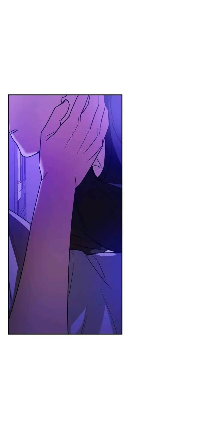 Манга Удар Неткамы!!! - Глава 69 Страница 53