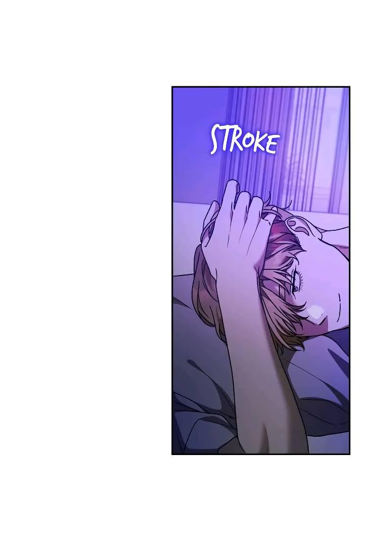 Манга Удар Неткамы!!! - Глава 69 Страница 19