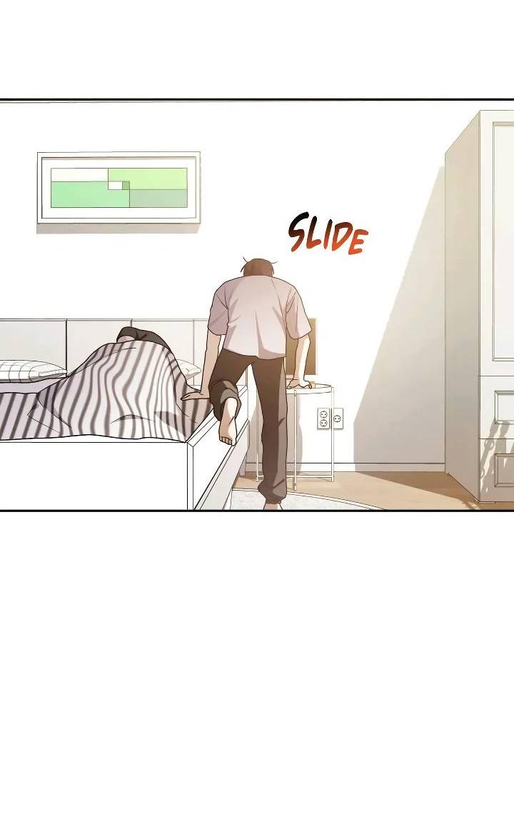 Манга Удар Неткамы!!! - Глава 69 Страница 61