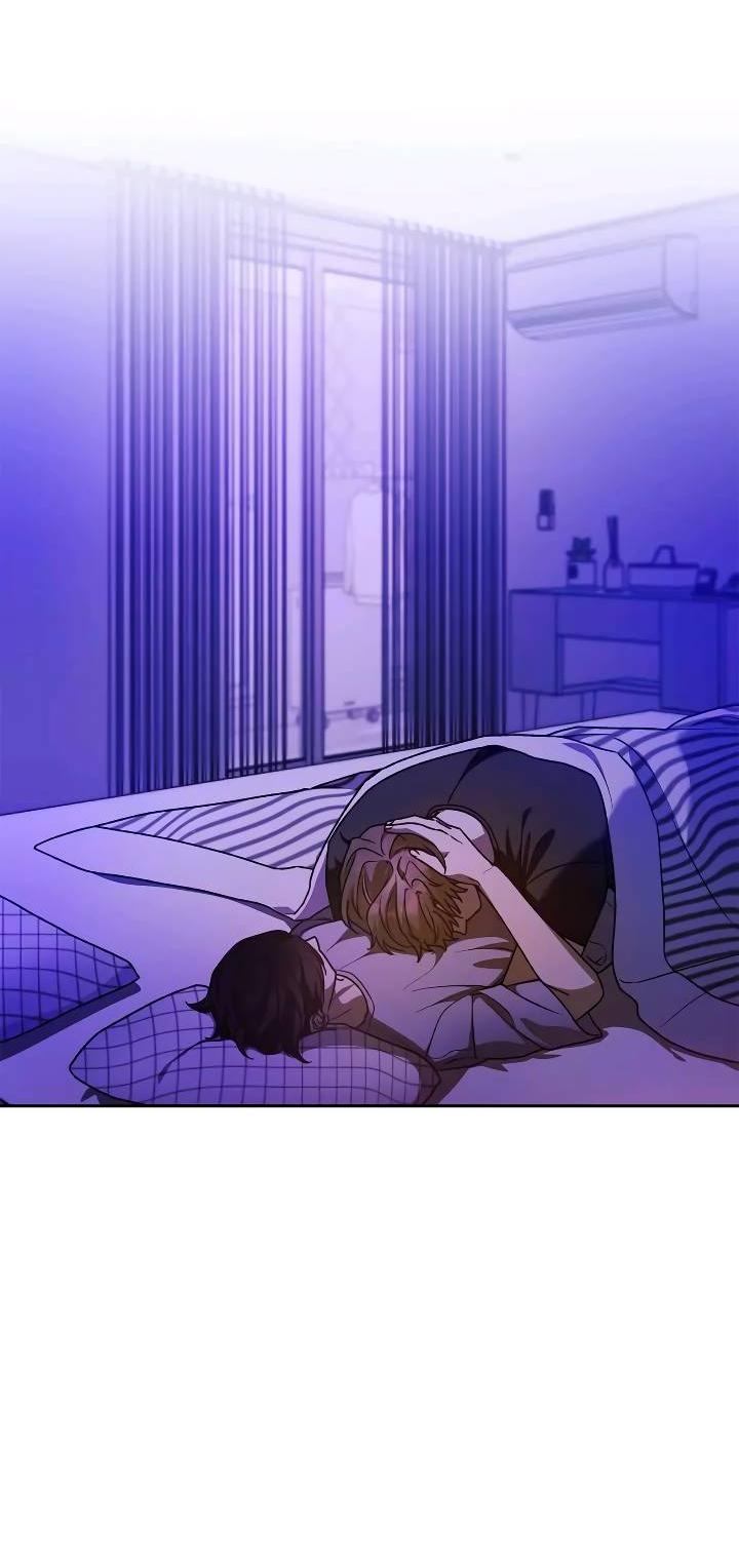 Манга Удар Неткамы!!! - Глава 69 Страница 20