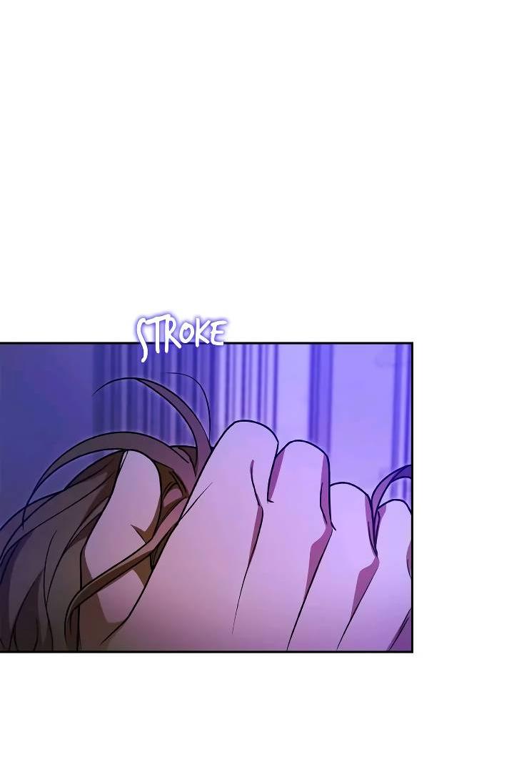 Манга Удар Неткамы!!! - Глава 69 Страница 21