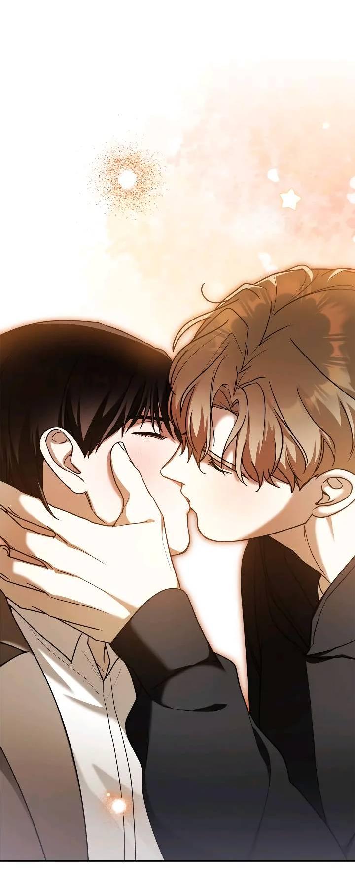 Манга Удар Неткамы!!! - Глава 70 Страница 22