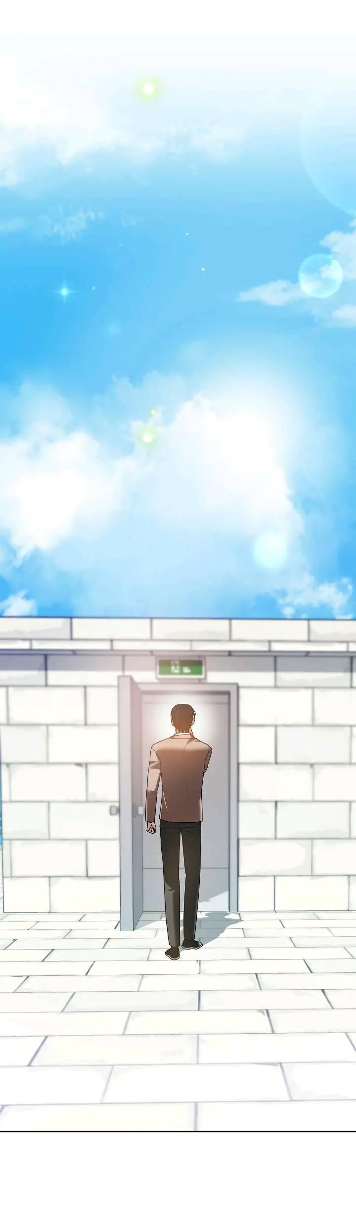 Манга Удар Неткамы!!! - Глава 70 Страница 67