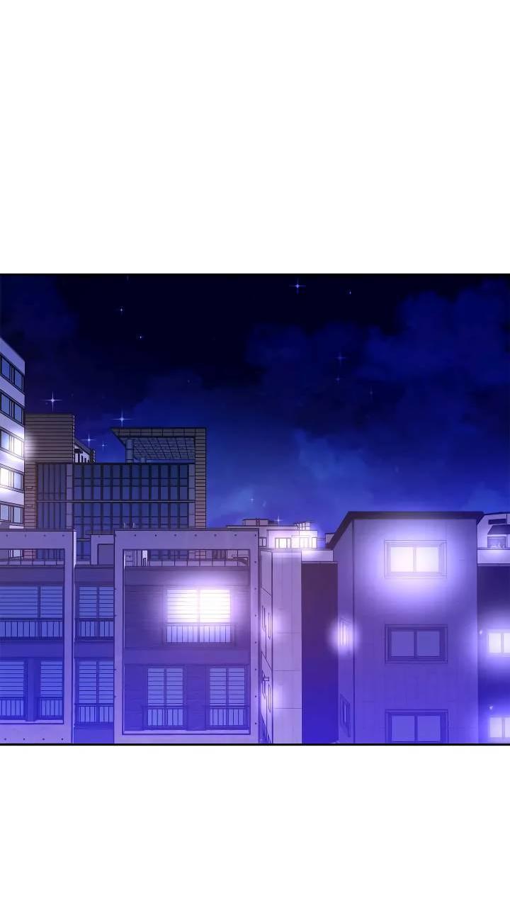 Манга Удар Неткамы!!! - Глава 70 Страница 69