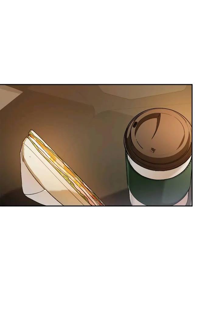 Манга Удар Неткамы!!! - Глава 70 Страница 14