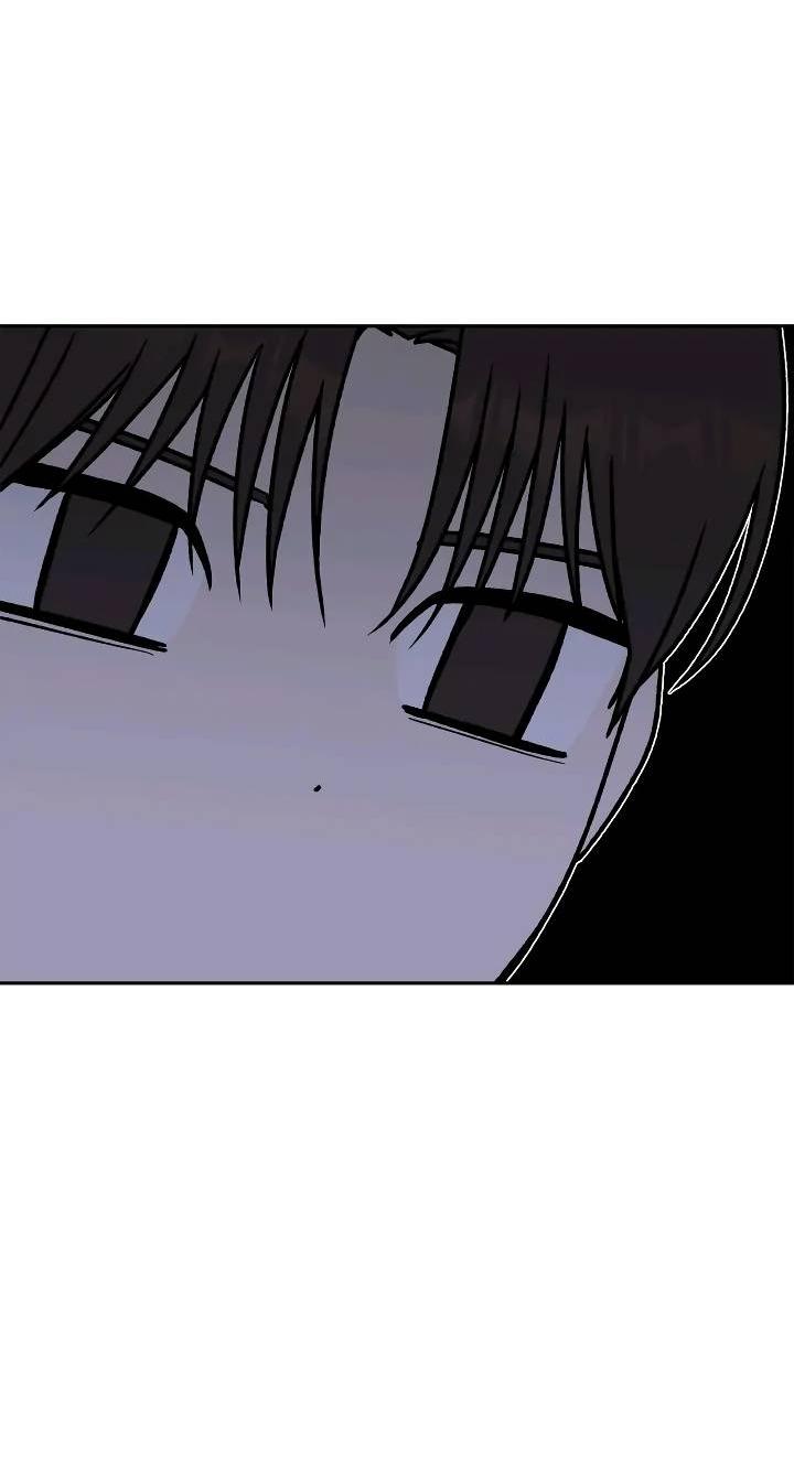 Манга Удар Неткамы!!! - Глава 70 Страница 40