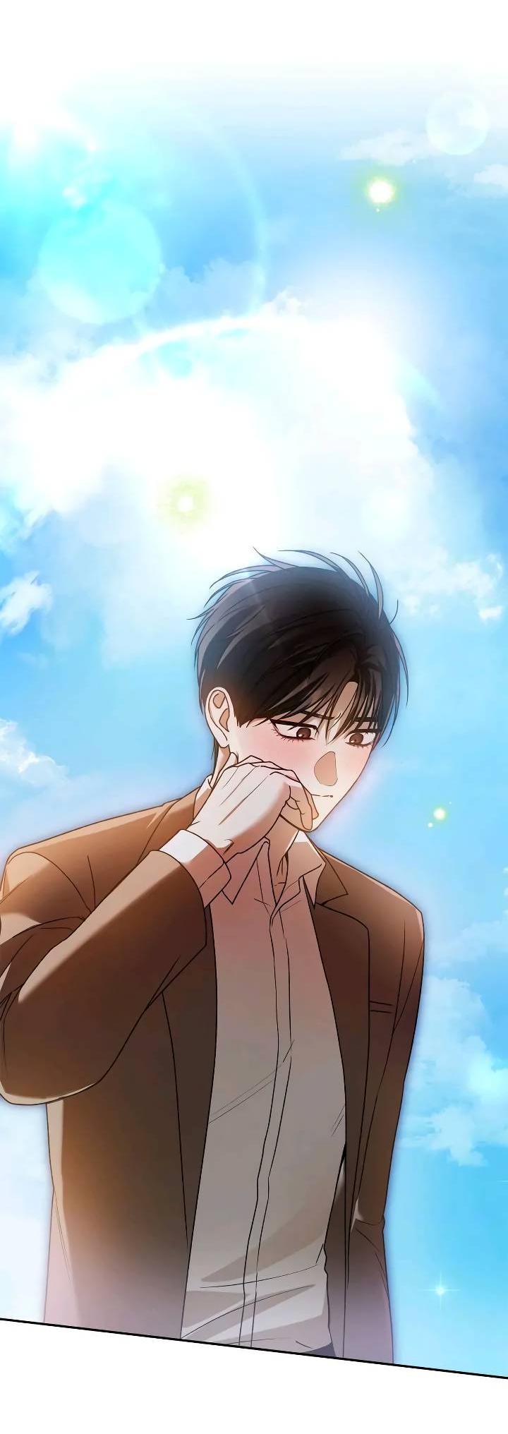 Манга Удар Неткамы!!! - Глава 70 Страница 66