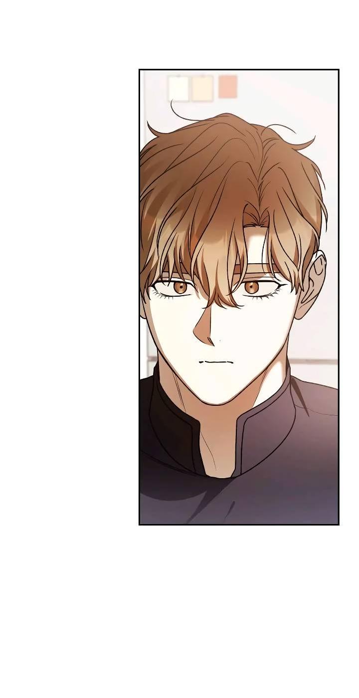 Манга Удар Неткамы!!! - Глава 70 Страница 77