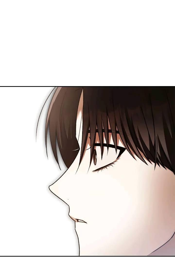 Манга Удар Неткамы!!! - Глава 70 Страница 79