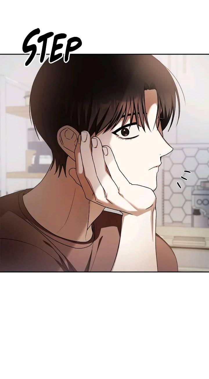 Манга Удар Неткамы!!! - Глава 71 Страница 44