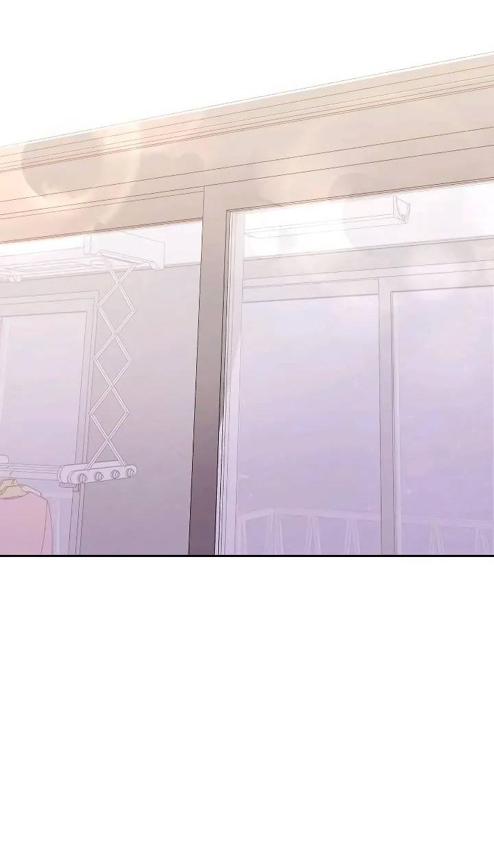 Манга Удар Неткамы!!! - Глава 71 Страница 2