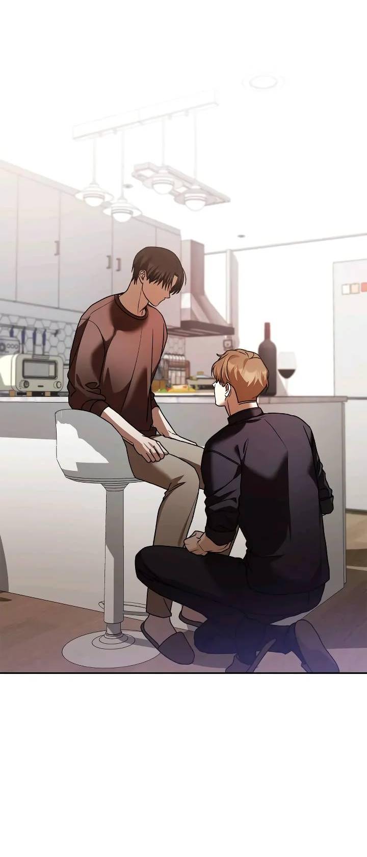 Манга Удар Неткамы!!! - Глава 71 Страница 76