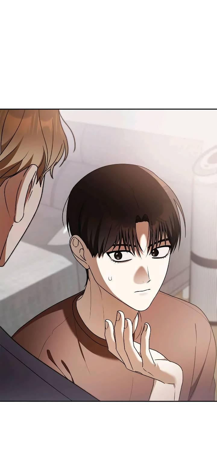 Манга Удар Неткамы!!! - Глава 71 Страница 46