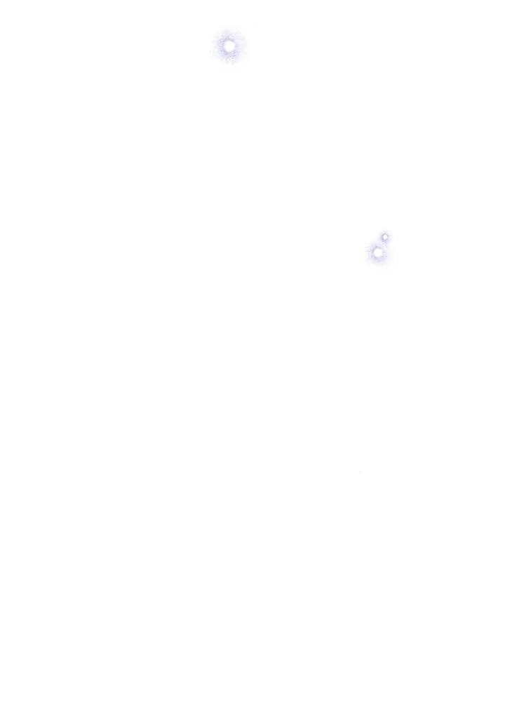 Манга Удар Неткамы!!! - Глава 71 Страница 37