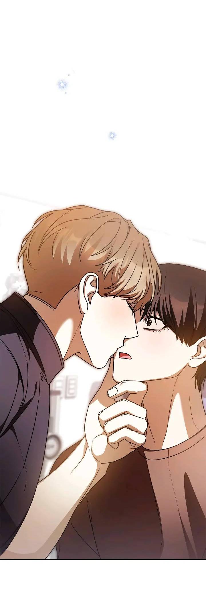 Манга Удар Неткамы!!! - Глава 71 Страница 53