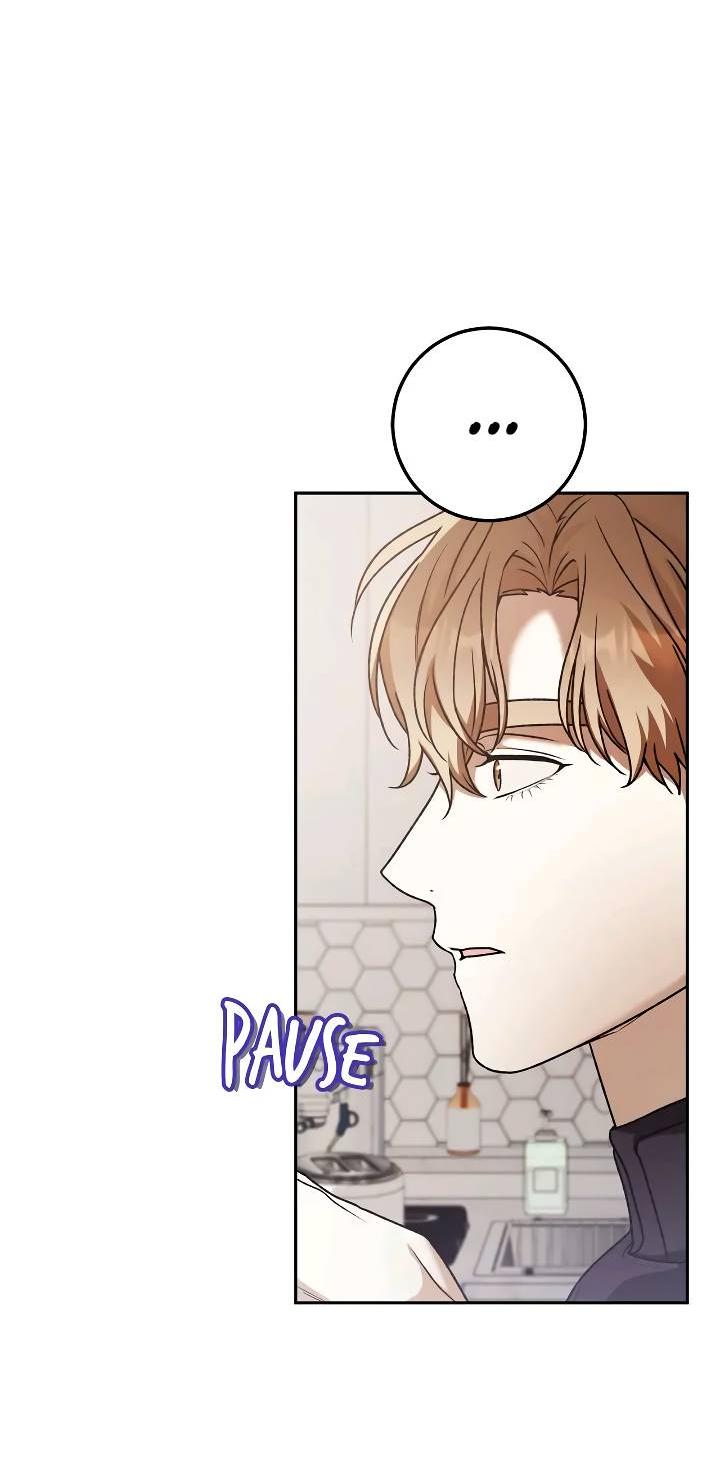 Манга Удар Неткамы!!! - Глава 71 Страница 6