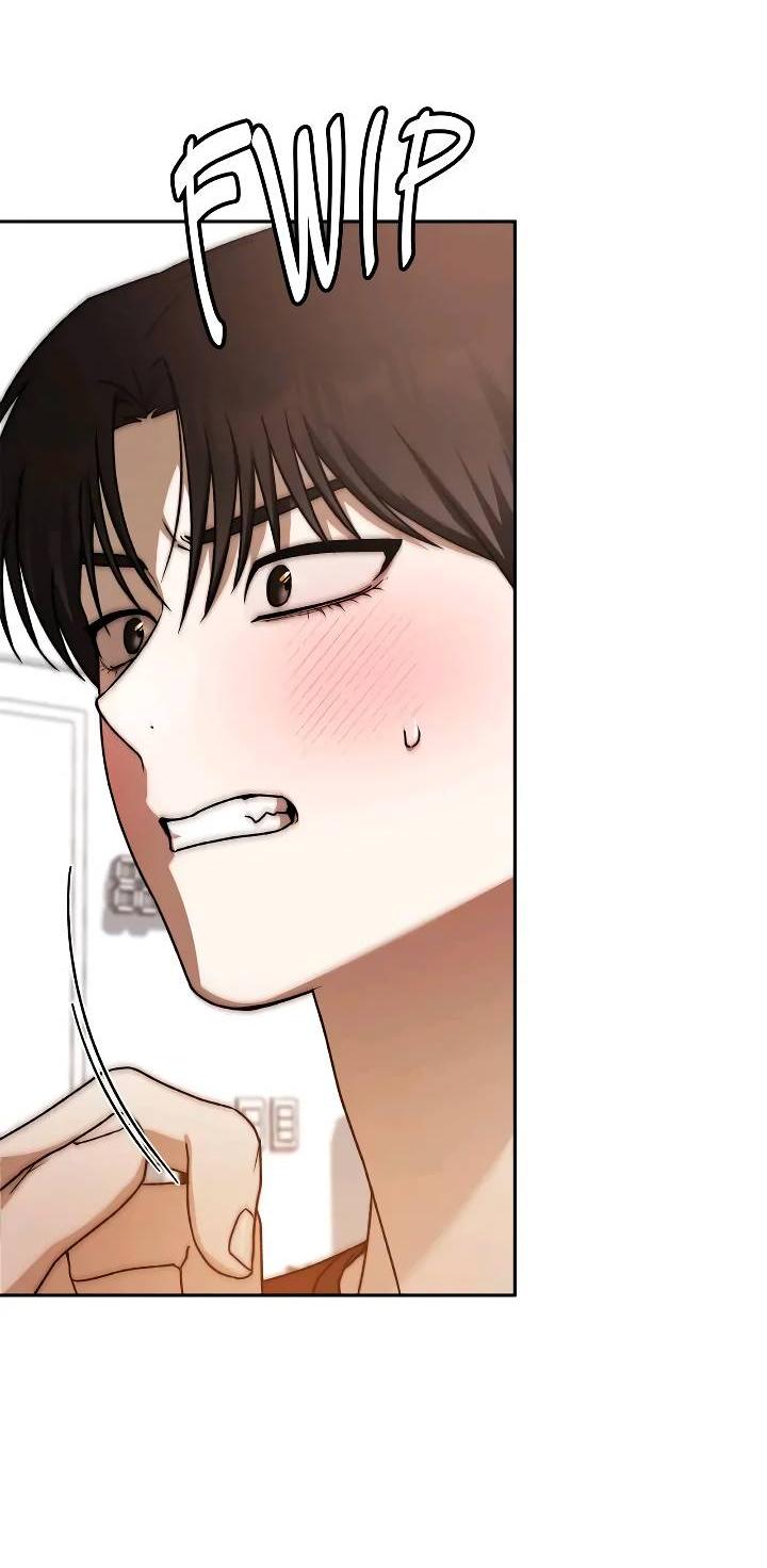 Манга Удар Неткамы!!! - Глава 71 Страница 52