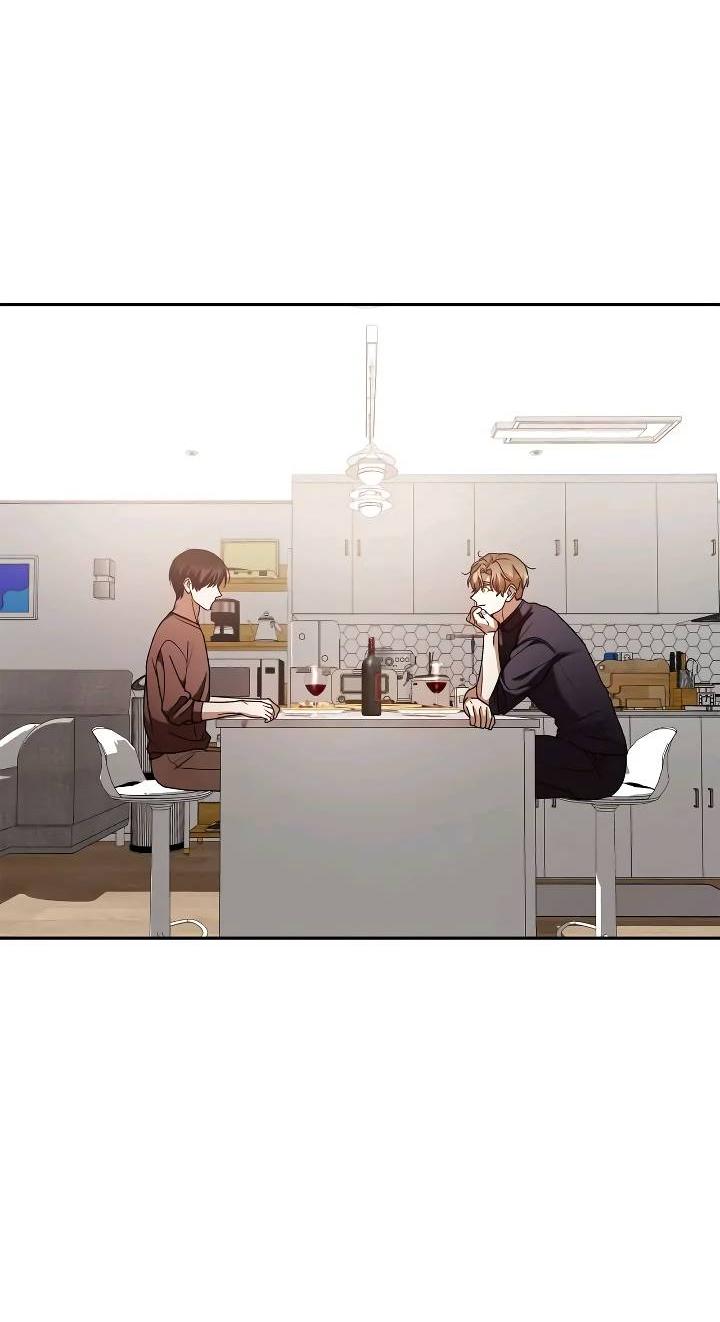 Манга Удар Неткамы!!! - Глава 71 Страница 5