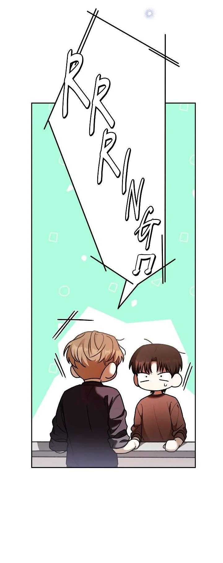 Манга Удар Неткамы!!! - Глава 71 Страница 38