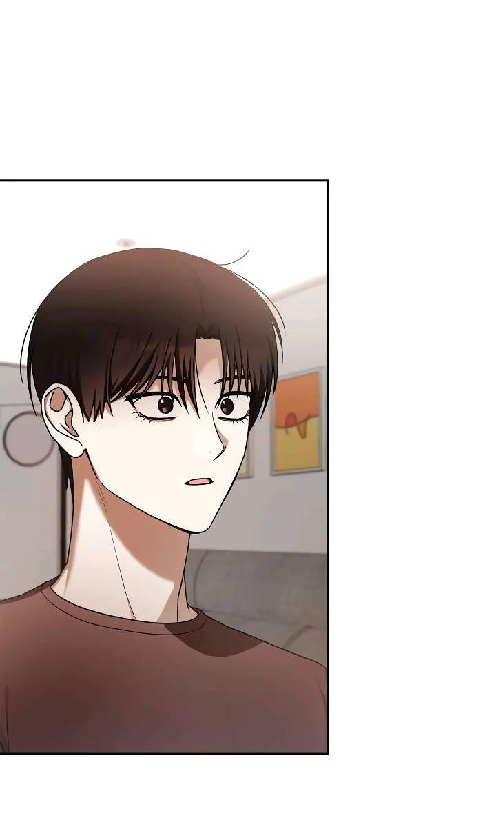 Манга Удар Неткамы!!! - Глава 71 Страница 3