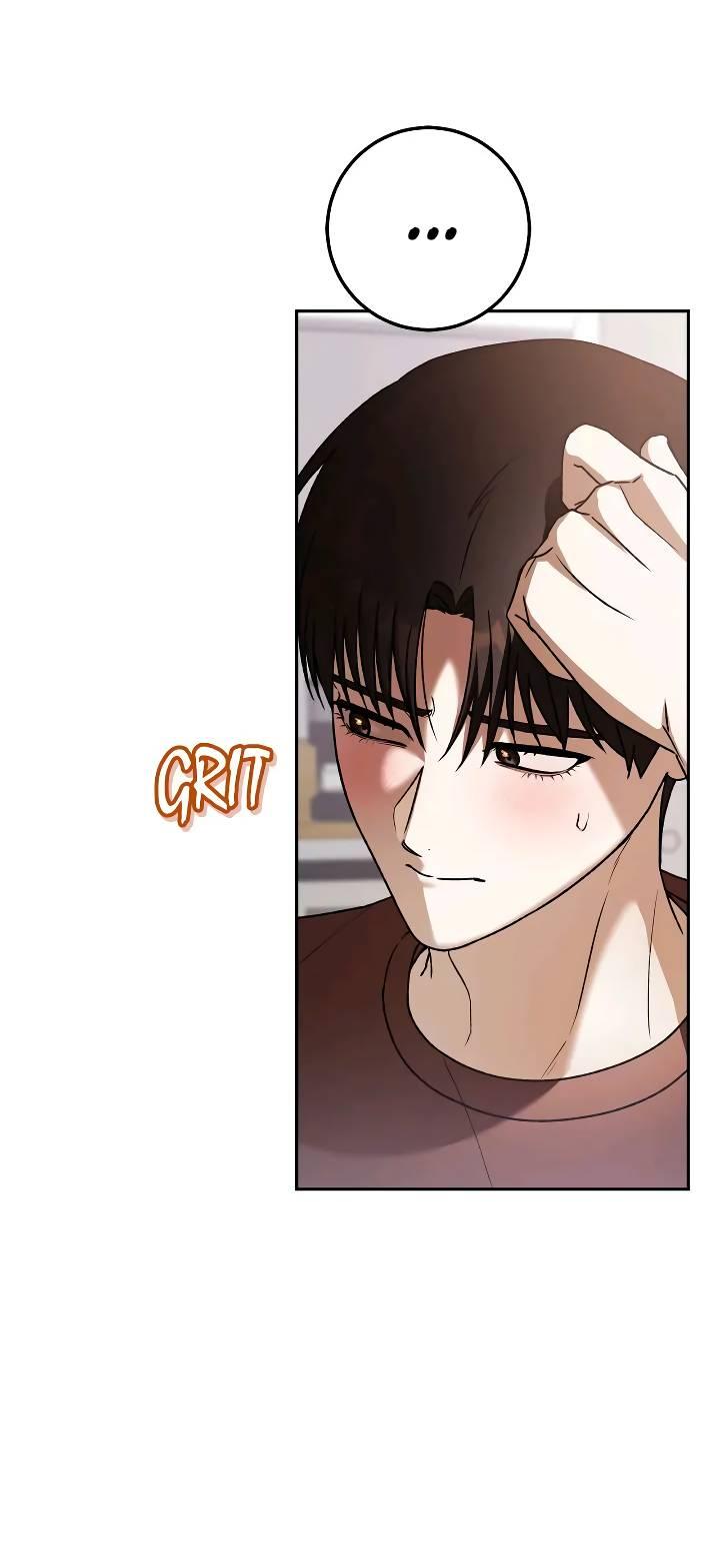 Манга Удар Неткамы!!! - Глава 71 Страница 70