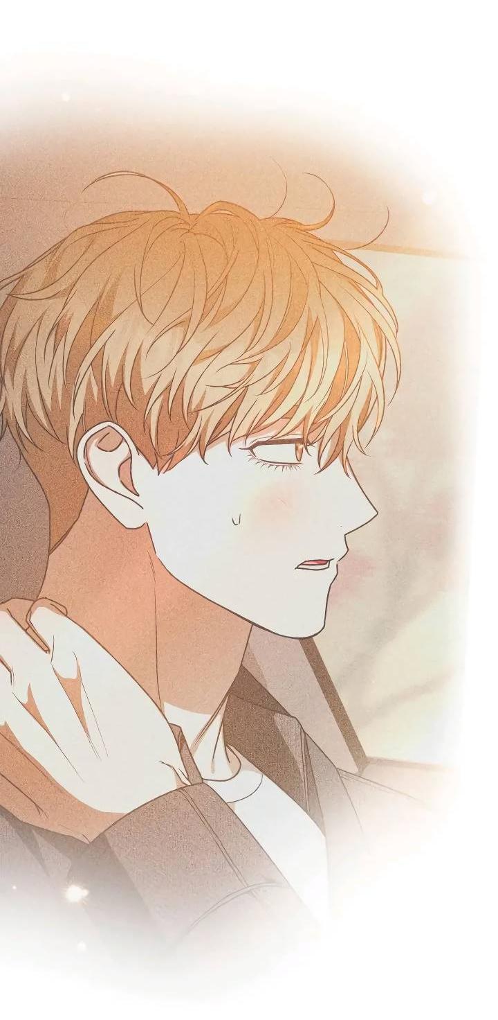 Манга Удар Неткамы!!! - Глава 71 Страница 16