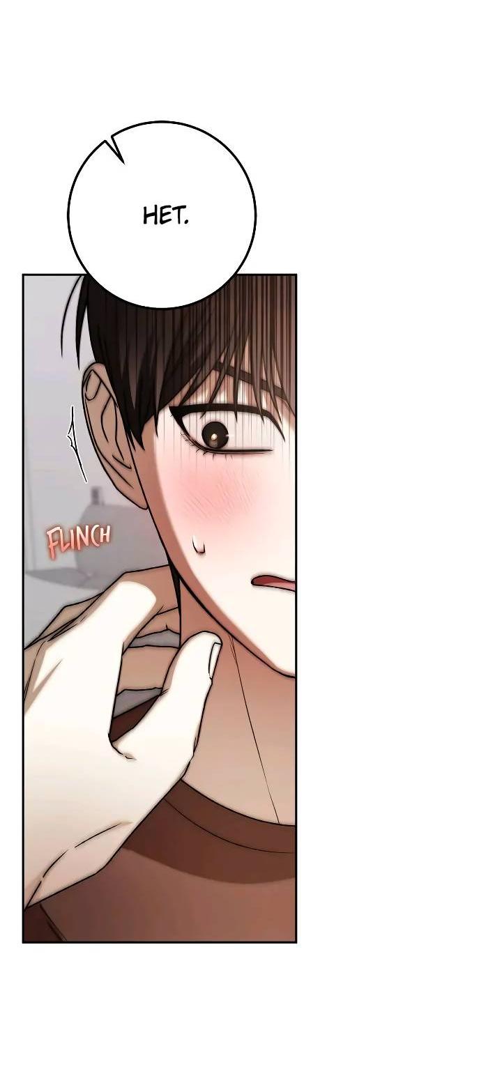 Манга Удар Неткамы!!! - Глава 71 Страница 47