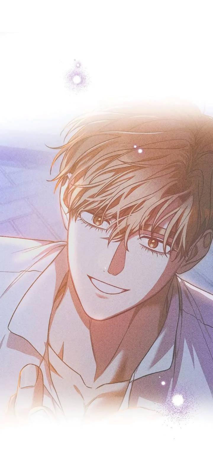 Манга Удар Неткамы!!! - Глава 71 Страница 18