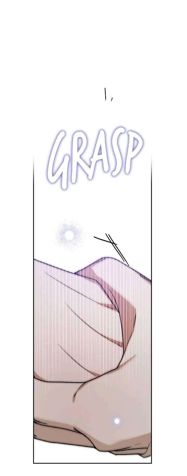 Манга Удар Неткамы!!! - Глава 71 Страница 28