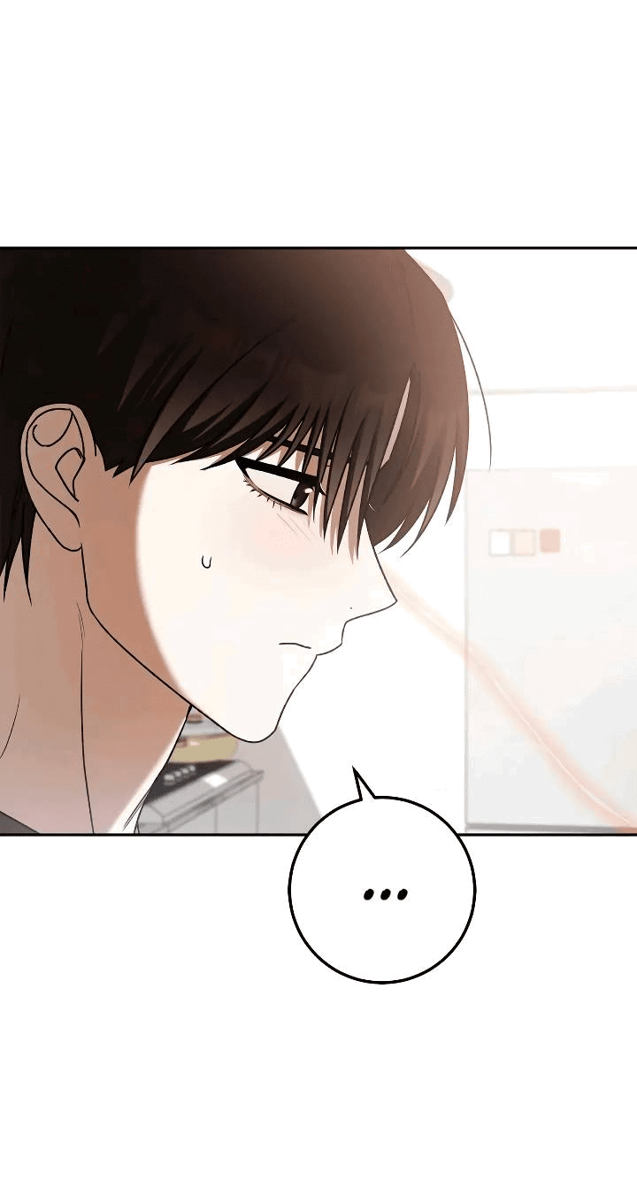 Манга Удар Неткамы!!! - Глава 72 Страница 6