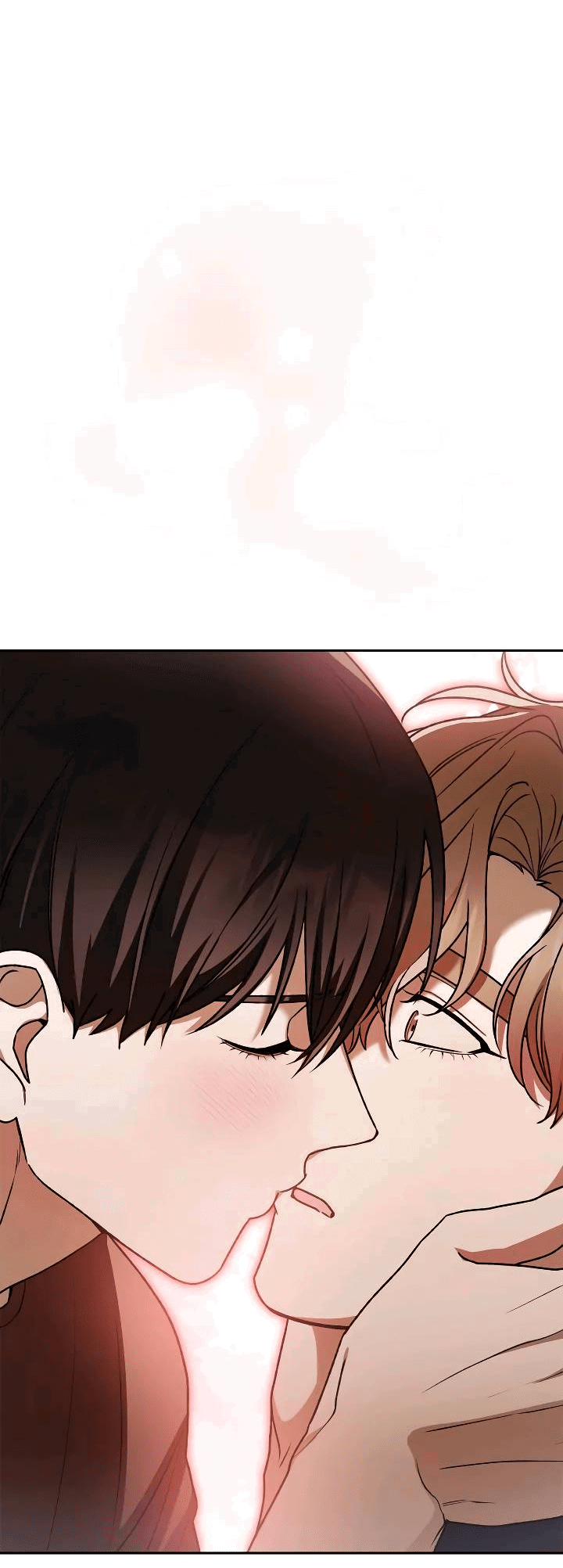 Манга Удар Неткамы!!! - Глава 72 Страница 21