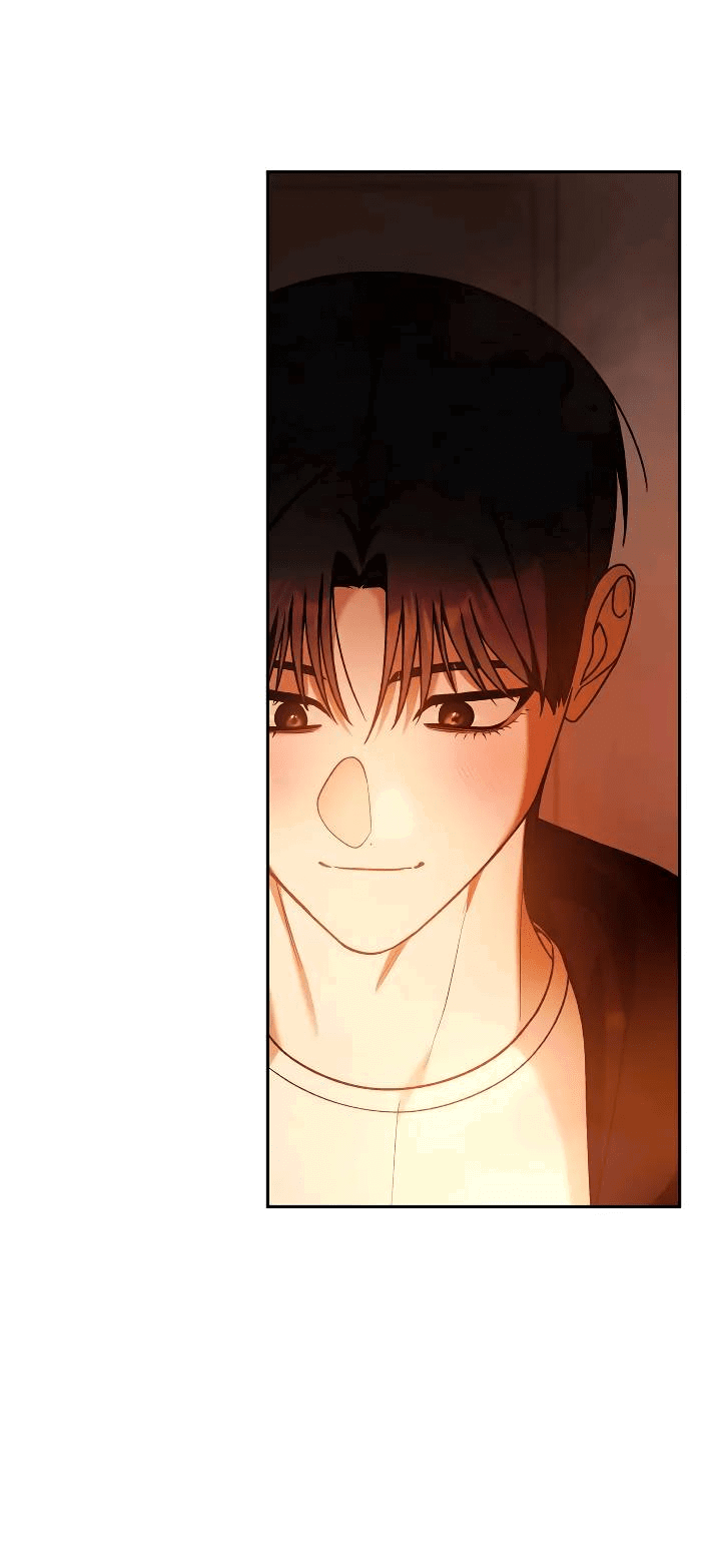 Манга Удар Неткамы!!! - Глава 72 Страница 62